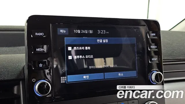 Hyundai Staria — фото 32