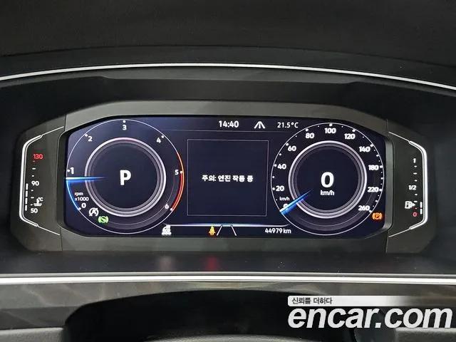 Volkswagen Tiguan — фото 8