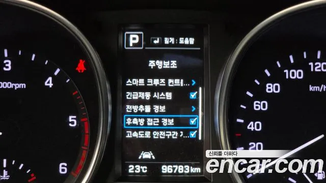 Hyundai Maxcruz — фото 16