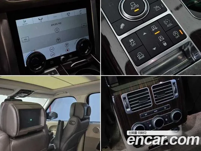 Land Rover Range Rover — фото 18