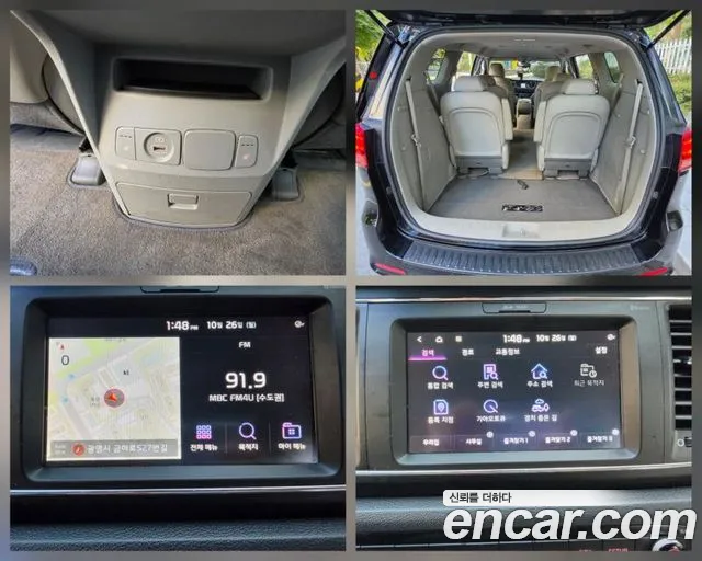 Kia Carnival — фото 18
