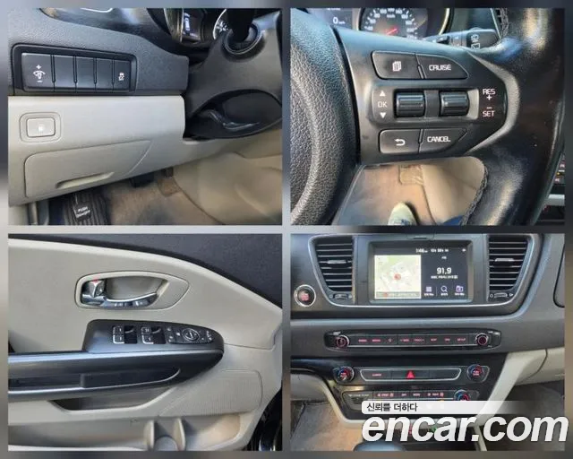 Kia Carnival — фото 19