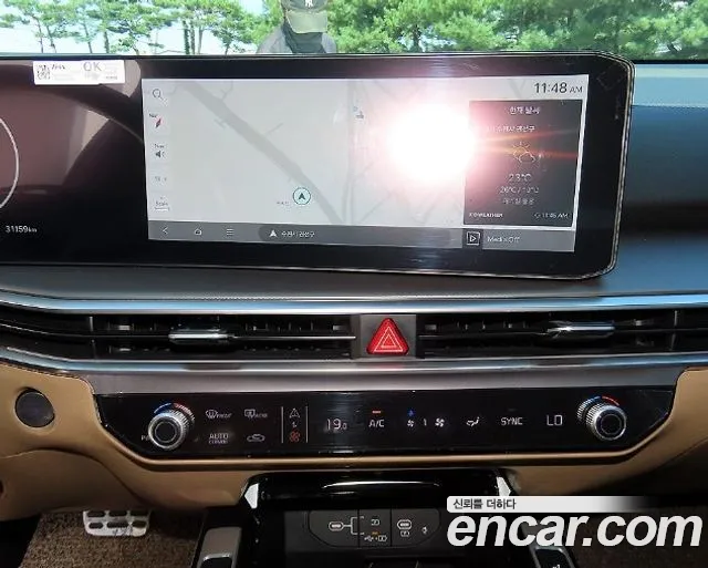 Kia Sorento — фото 15