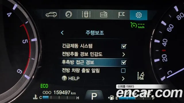 KG_Mobility_Ssangyong Rexton — фото 20