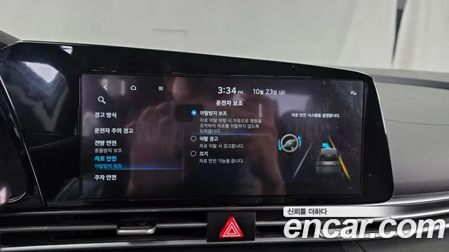Hyundai Avante — фото 16
