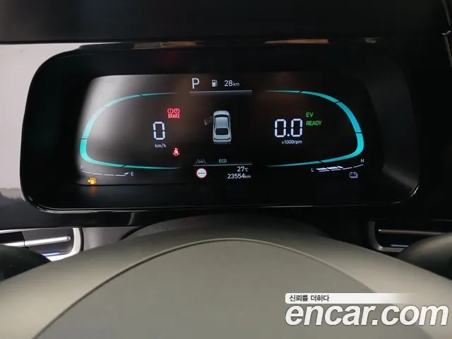 Hyundai Avante — фото 11
