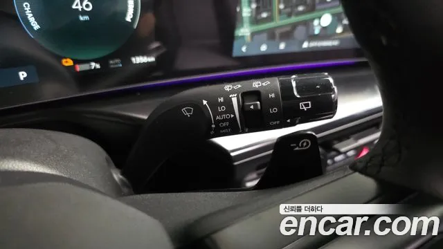 Hyundai Ioniq 9 — фото 38