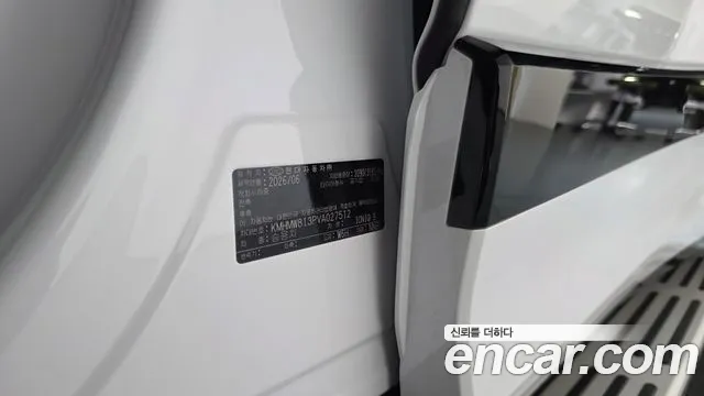 Hyundai Ioniq 9 — фото 43