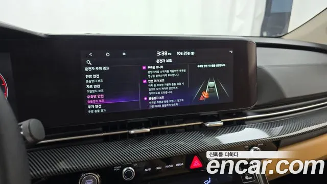 Kia Carnival — фото 16