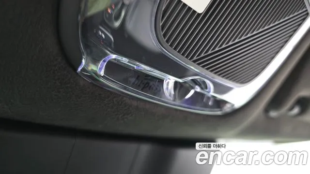 Hyundai Ioniq 9 — фото 44