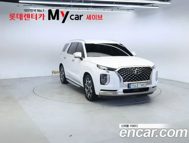 Hyundai Palisade — фото 7