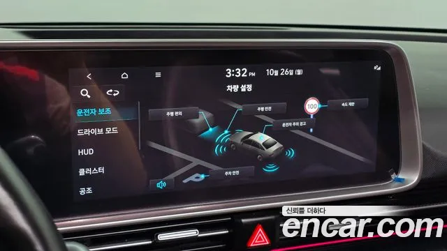 Hyundai Ioniq 6 — фото 15