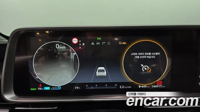 Hyundai Ioniq 6 — фото 7