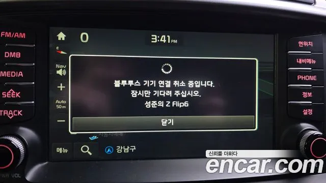 Kia Sorento — фото 15