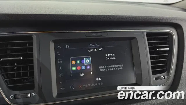 Kia Carnival — фото 12