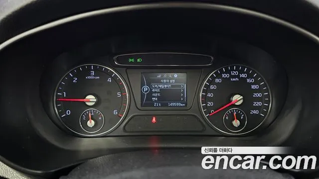 Kia Sorento — фото 8