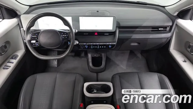 Hyundai Ioniq 5 — фото 7