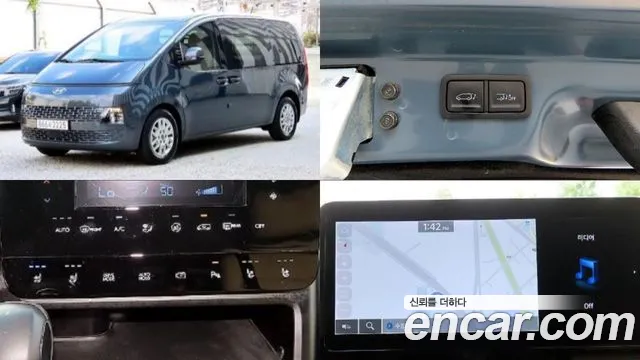 Hyundai Staria — фото 1