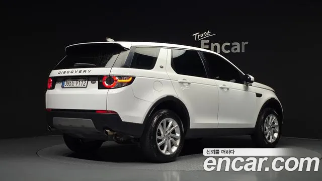 Land Rover Discovery Sport — фото 2