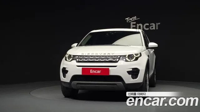 Land Rover Discovery Sport — фото 3