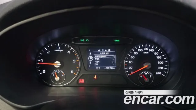 Kia Sorento — фото 8