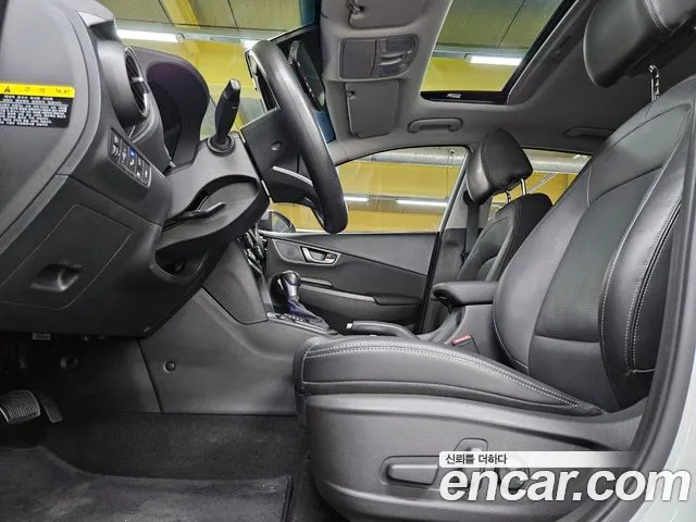 Hyundai Kona — фото 10