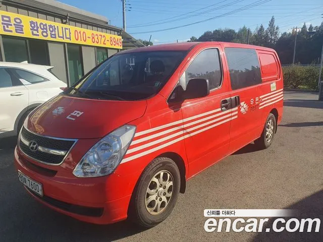 Hyundai Starex — фото 1