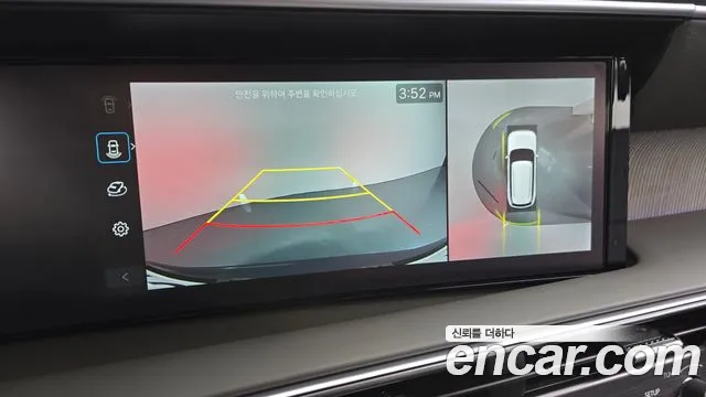 Hyundai Palisade — фото 14