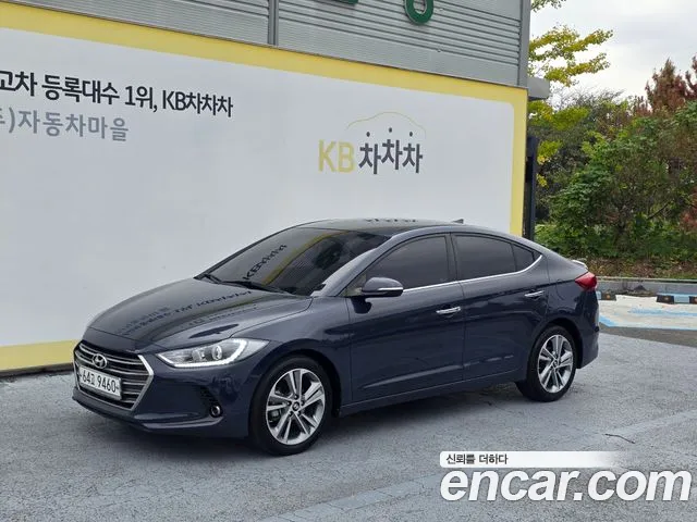 Hyundai Avante — фото 1
