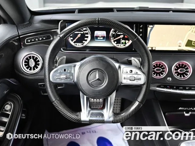 Mercedes-Benz S-Class — фото 13
