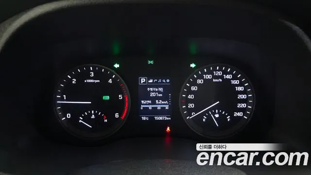 Hyundai Tucson — фото 8