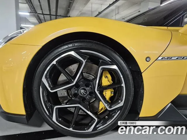 Maserati MC20 — фото 11
