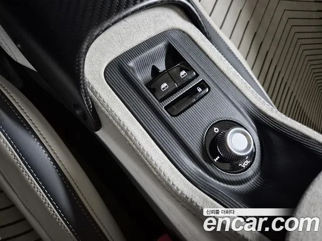 Maserati MC20 — фото 16
