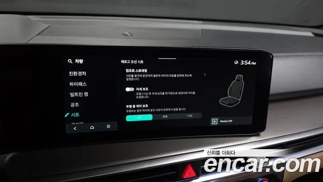 Kia Sorento — фото 16