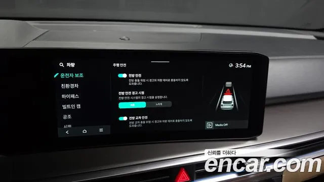 Kia Sorento — фото 28