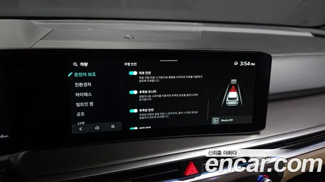 Kia Sorento — фото 29
