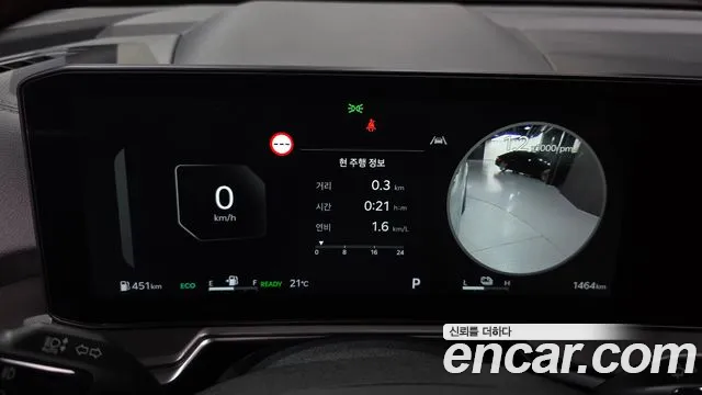 Kia Sorento — фото 8