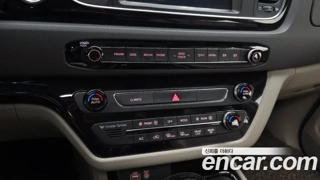 Kia Carnival — фото 16