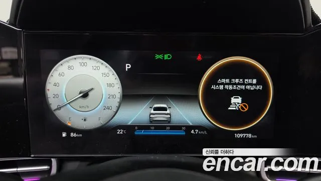 Hyundai Avante — фото 8