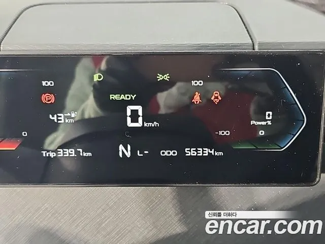 Geely SE-A2 Van — фото 17