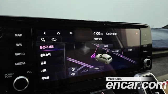 Kia Sorento — фото 18