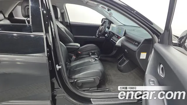 Hyundai Ioniq 5 — фото 26