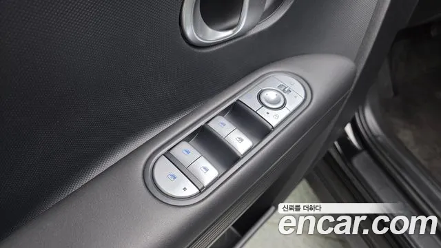 Hyundai Ioniq 5 — фото 30