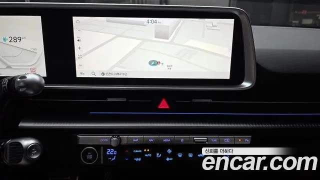 Hyundai Ioniq 6 — фото 14