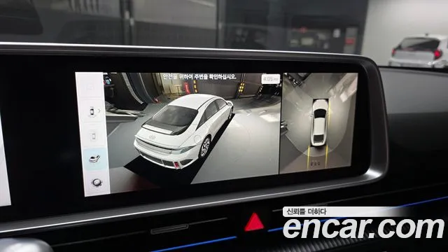 Hyundai Ioniq 6 — фото 15