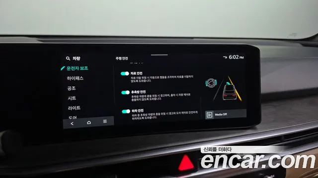 Kia Sorento — фото 16