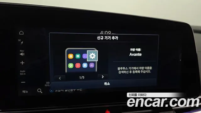 Hyundai Avante — фото 27