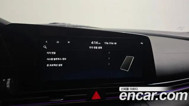 Hyundai Avante — фото 16