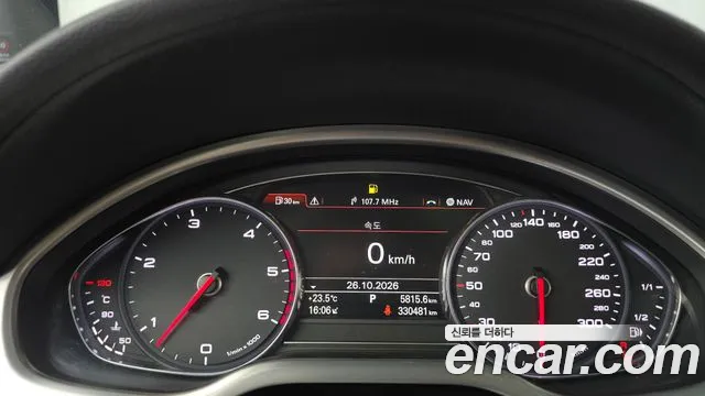 Audi A8 — фото 8