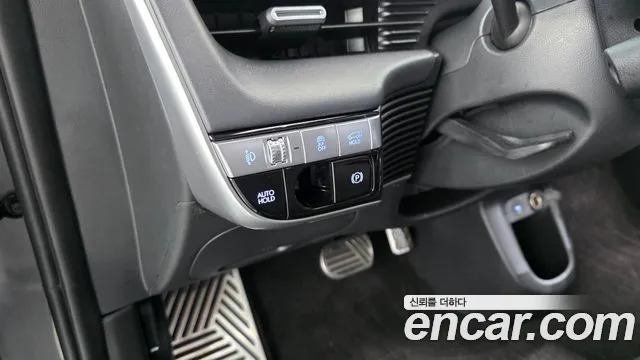 Hyundai Ioniq 5 — фото 12